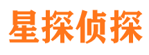 晋城市侦探公司